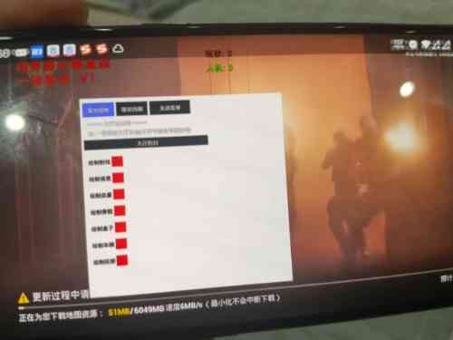 和平精英结界兽直装破鲜 TC辅助网www.tcsq1.com4986