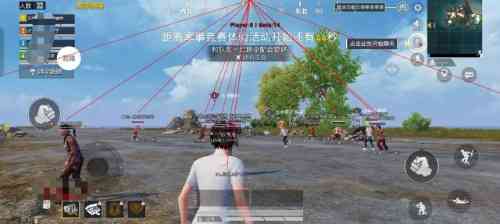 和平精英花海v9一体直装最新破鲜 TC辅助网www.tcsq1.com3814