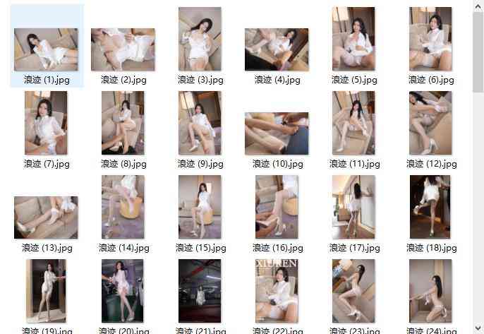 某音美女抖娘利世 微密圈写真合集[87p+852MB] TC辅助网www.tcsq1.com9792