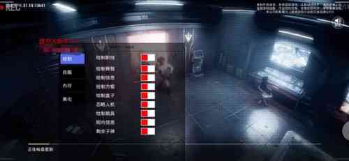 和平信仰一体直装X版破鲜 TC辅助网www.tcsq1.com6402