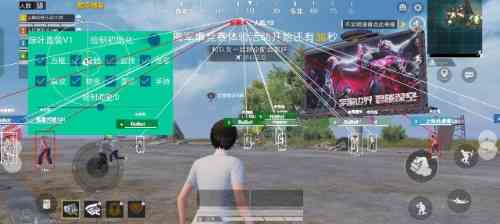 和平绿叶一体直装v1.1破鲜 TC辅助网www.tcsq1.com7956