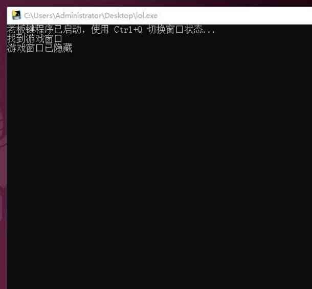 LOL英雄联盟老板键小程序 TC辅助网www.tcsq1.com8321