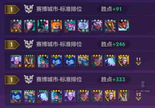 金铲铲无限金币可联机v1.7最新版 TC辅助网www.tcsq1.com4825