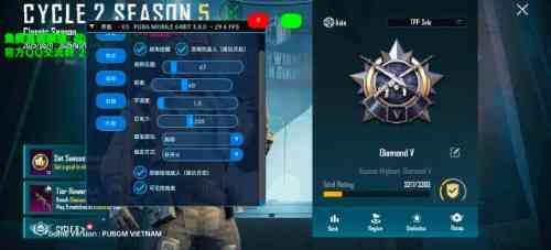 pubg灵狐v4公益直装 TC辅助网www.tcsq1.com2934