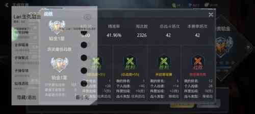 生死狙击lan一体直装 TC辅助网www.tcsq1.com5173