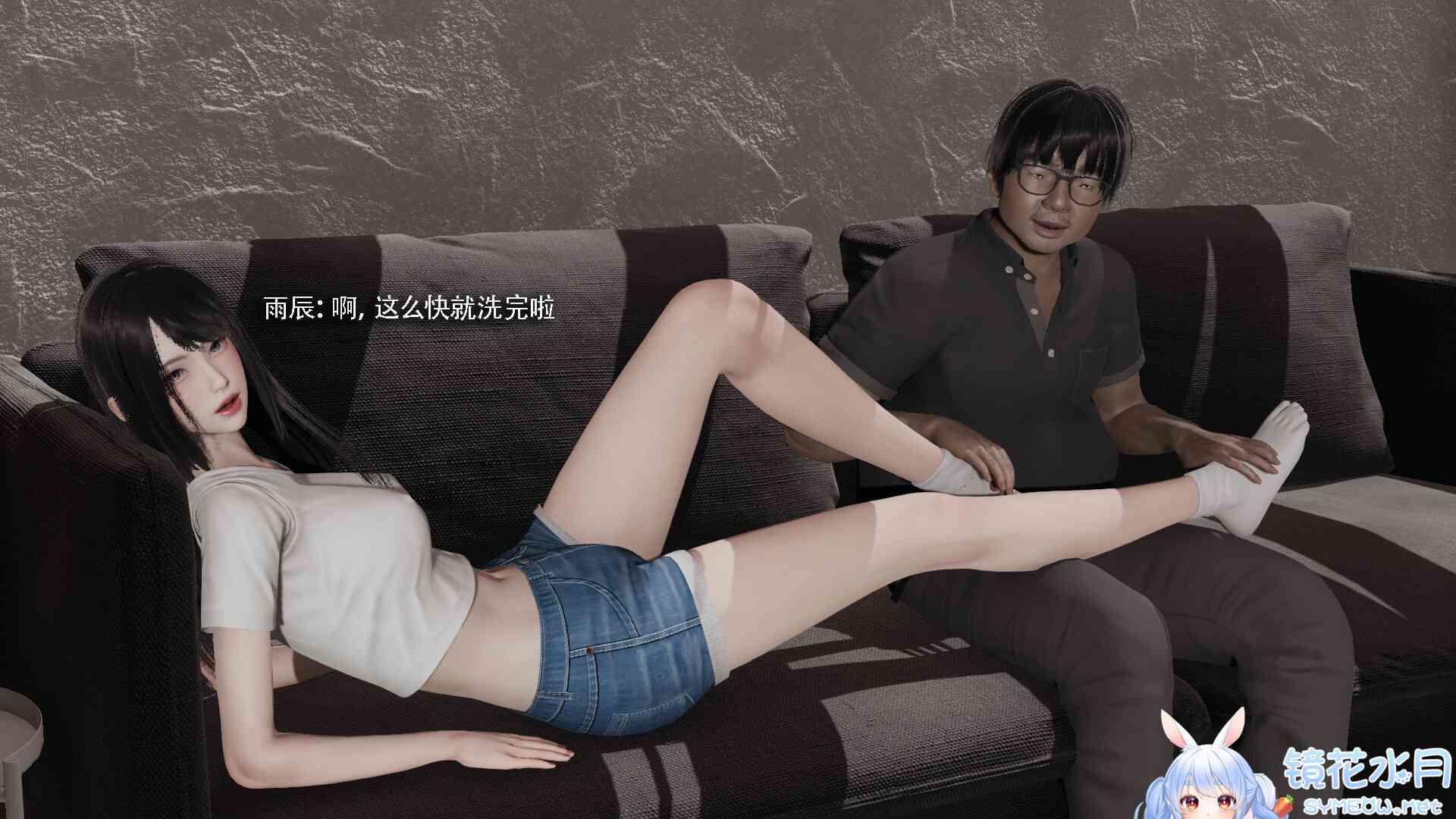 我对NTR的执念01-03[绿帽.无码版][509P/256M] TC辅助网www.tcsq1.com5815