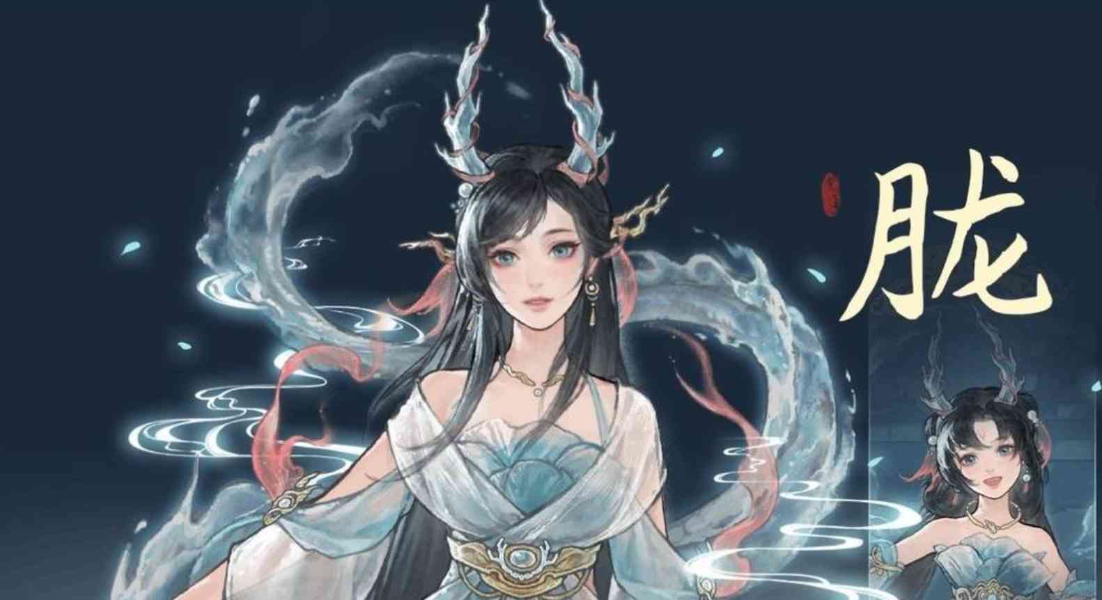 鬼谷八荒 v1.1.259内置mod菜单 TC辅助网www.tcsq1.com3878