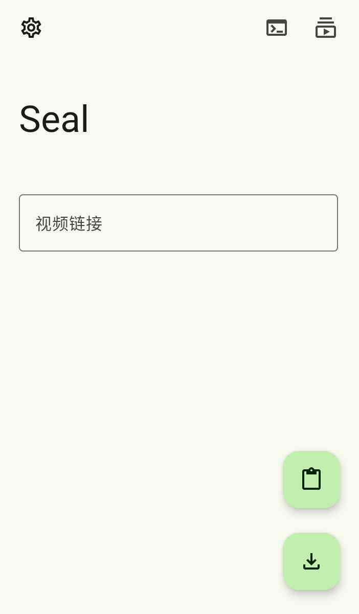 Seal海豹下载器v1.13.1 搞定国内外主流平台的视频资源下载 TC辅助网www.tcsq1.com7818
