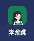 李跳跳波吉版v1.0 beta3 无需导入规则 一键屏蔽所有广告 TC辅助网www.tcsq1.com9108