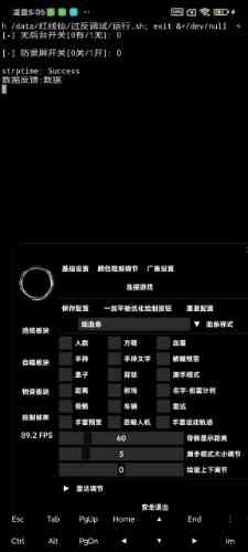 和平ADC手搓烟雾漏打版本最新破鲜 TC辅助网www.tcsq1.com6816