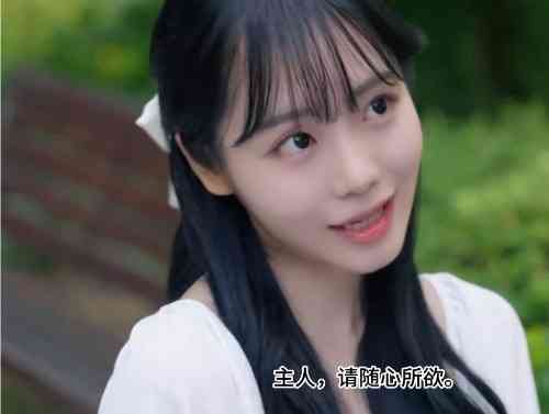 韩国擦边短剧合集 TC辅助网www.tcsq1.com1626