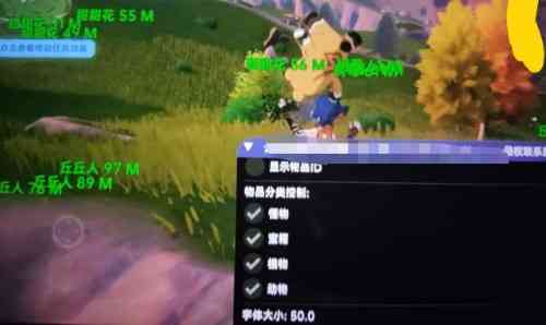 原神5.7版本公益内核绘制0.2 TC辅助网www.tcsq1.com9169