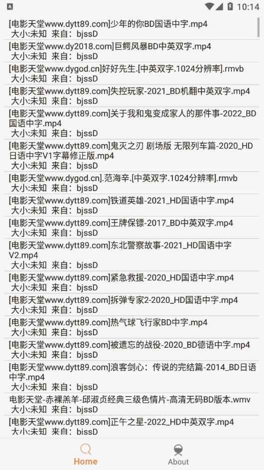 飞土搜 V2.0.3 全网磁力搜索资源大师 TC辅助网www.tcsq1.com886