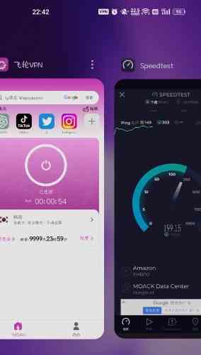 飞轮微屁恩1.2.5破觧版 TC辅助网www.tcsq1.com7713