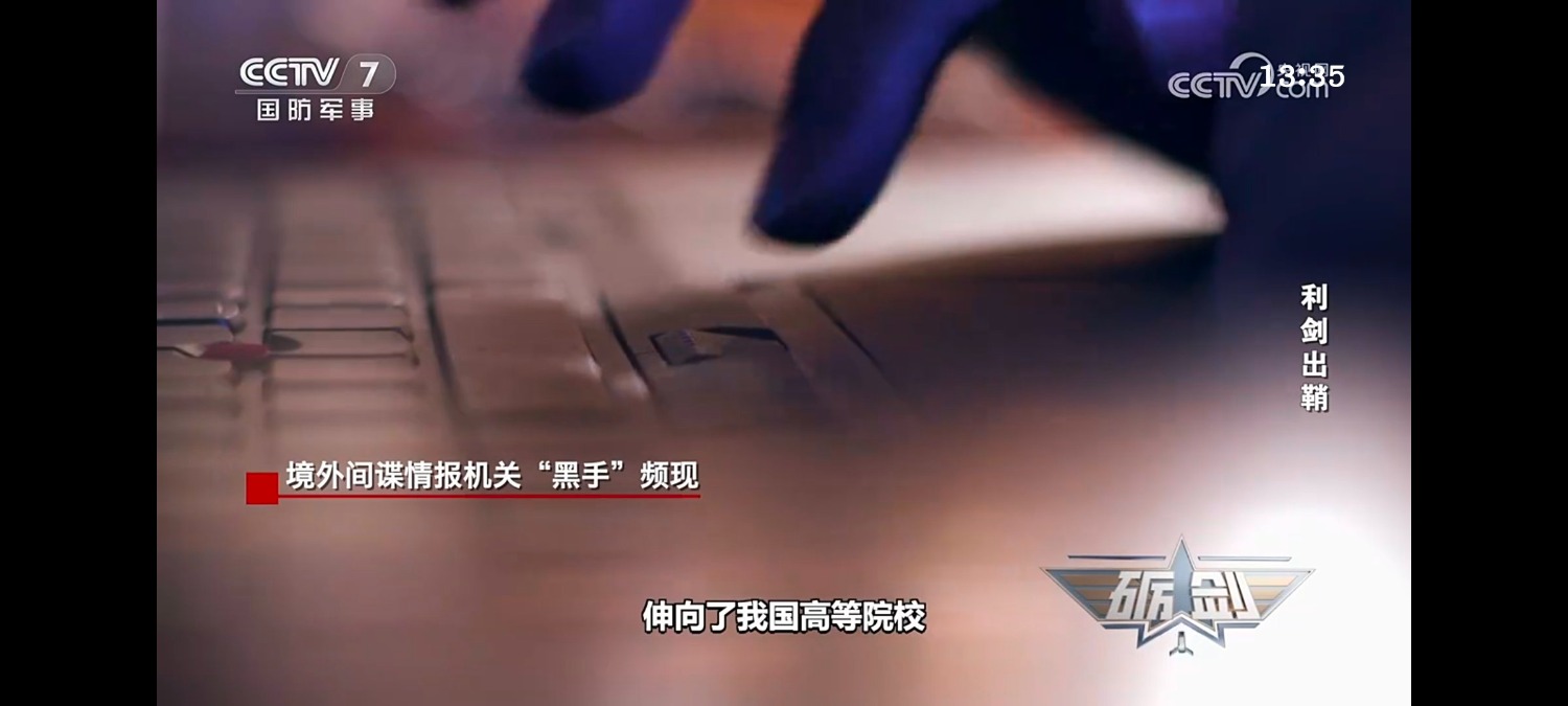 深情剧场v1.0.7去广告版 宽带电视TV版v1.0央视 TC辅助网www.tcsq1.com5152