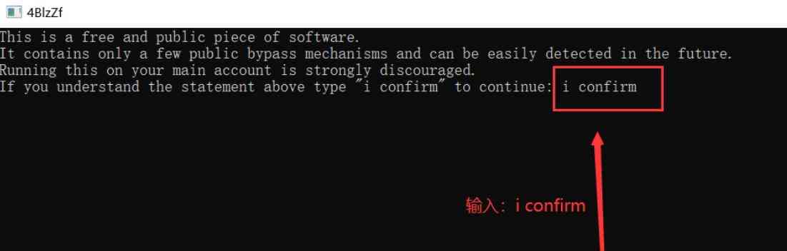 鸣潮WW-Enhancer多功能辅助v2.5.6国际服 TC辅助网www.tcsq1.com5220