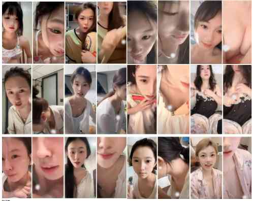 抖音闪现系列~超多美女6月-8月30日合集 TC辅助网www.tcsq1.com3546