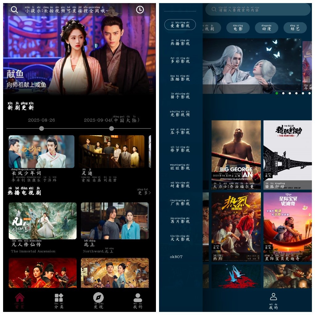 野兔视频v2.5.5去广告版 快映视频v2.6.5去广告版 TC辅助网www.tcsq1.com9002
