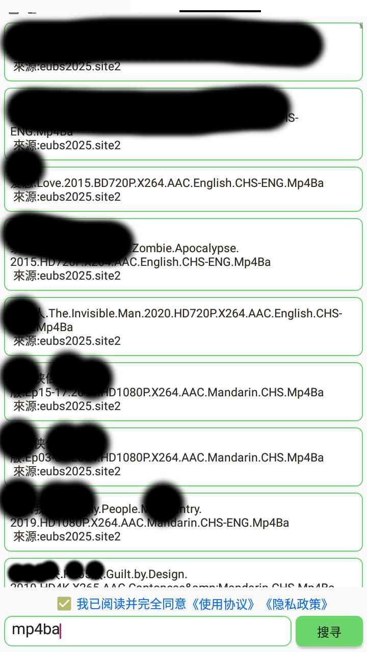 笨搜5.1.3 BT种子磁力搜索 TC辅助网www.tcsq1.com4311