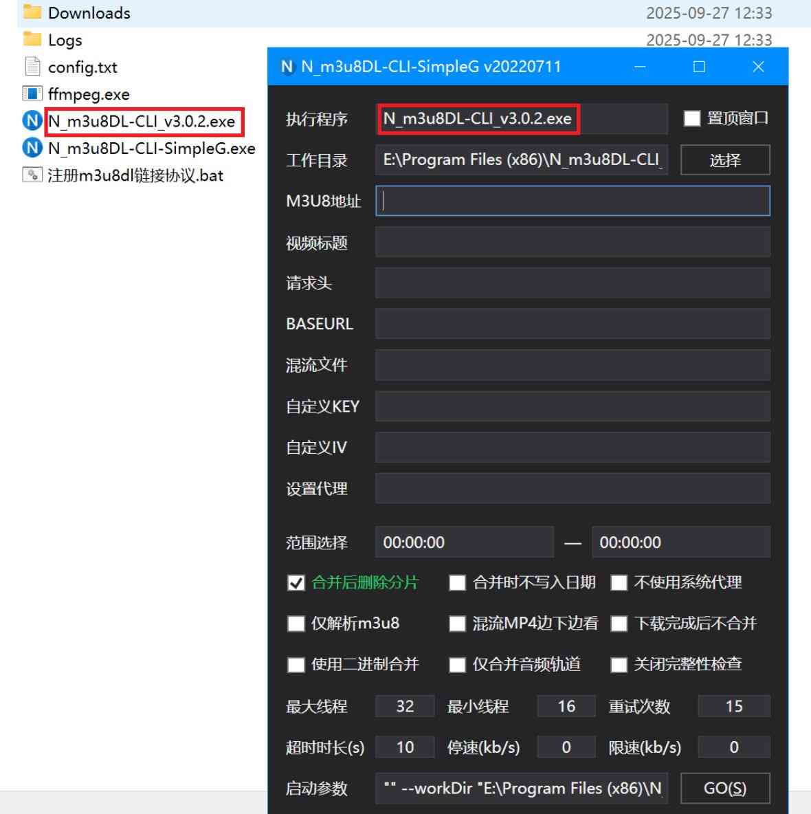 m3u8下载工具 N_m3u8DL-CLI v3.0.2 TC辅助网www.tcsq1.com3812