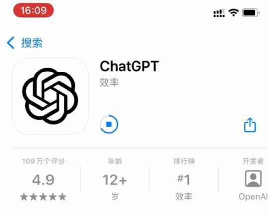 海外Apple ID注册最新详细教程+工具打包 TC辅助网www.tcsq1.com4002