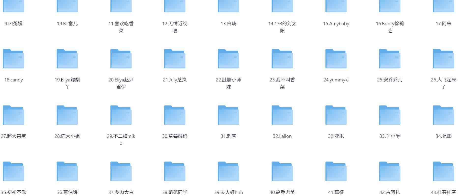微密圈150套大尺度实拍图[8.3GB] TC辅助网www.tcsq1.com464