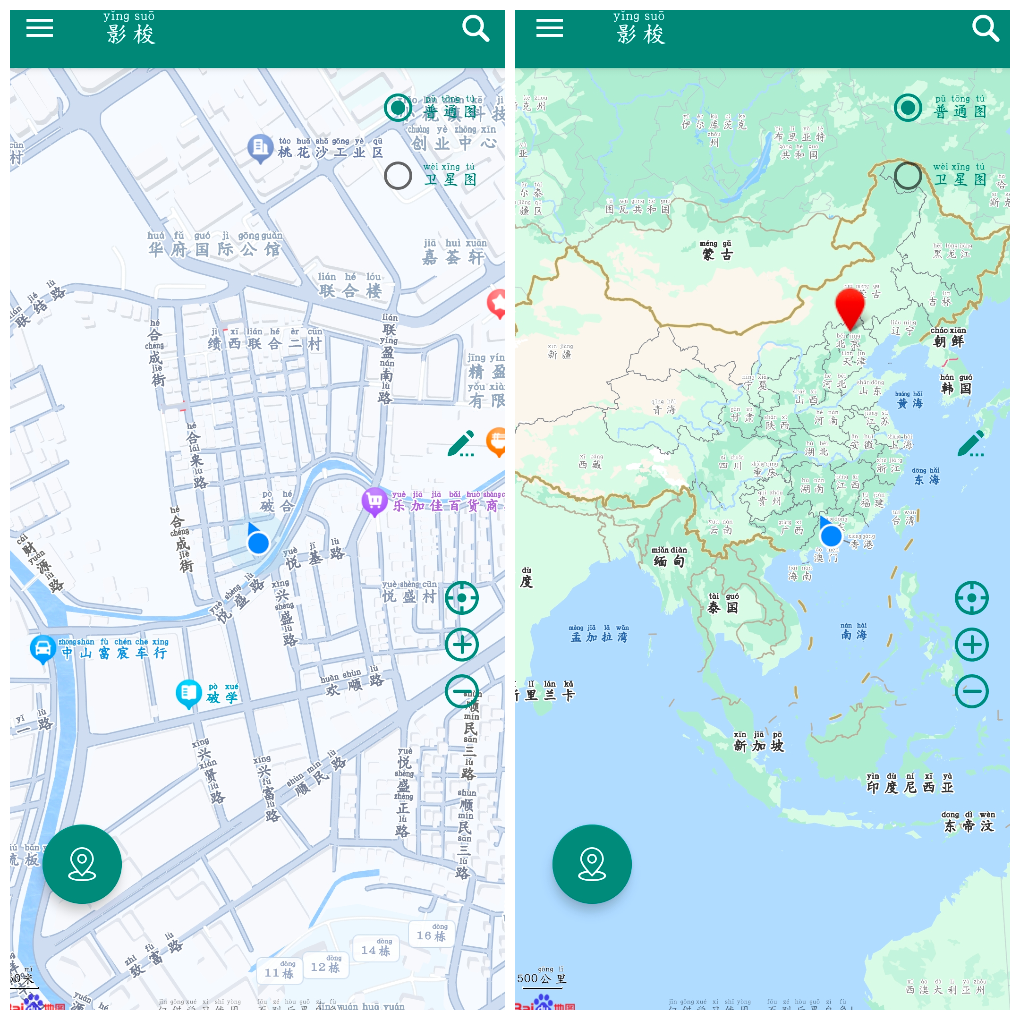 影梭v1.12.3  一款手机虚拟定位APP TC辅助网www.tcsq1.com8786
