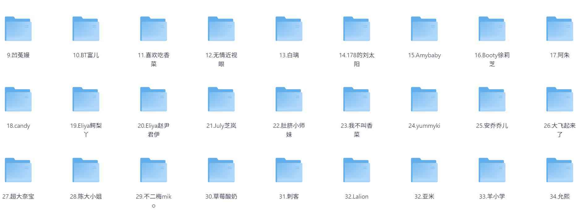 微密圈150套大合集 TC辅助网www.tcsq1.com318