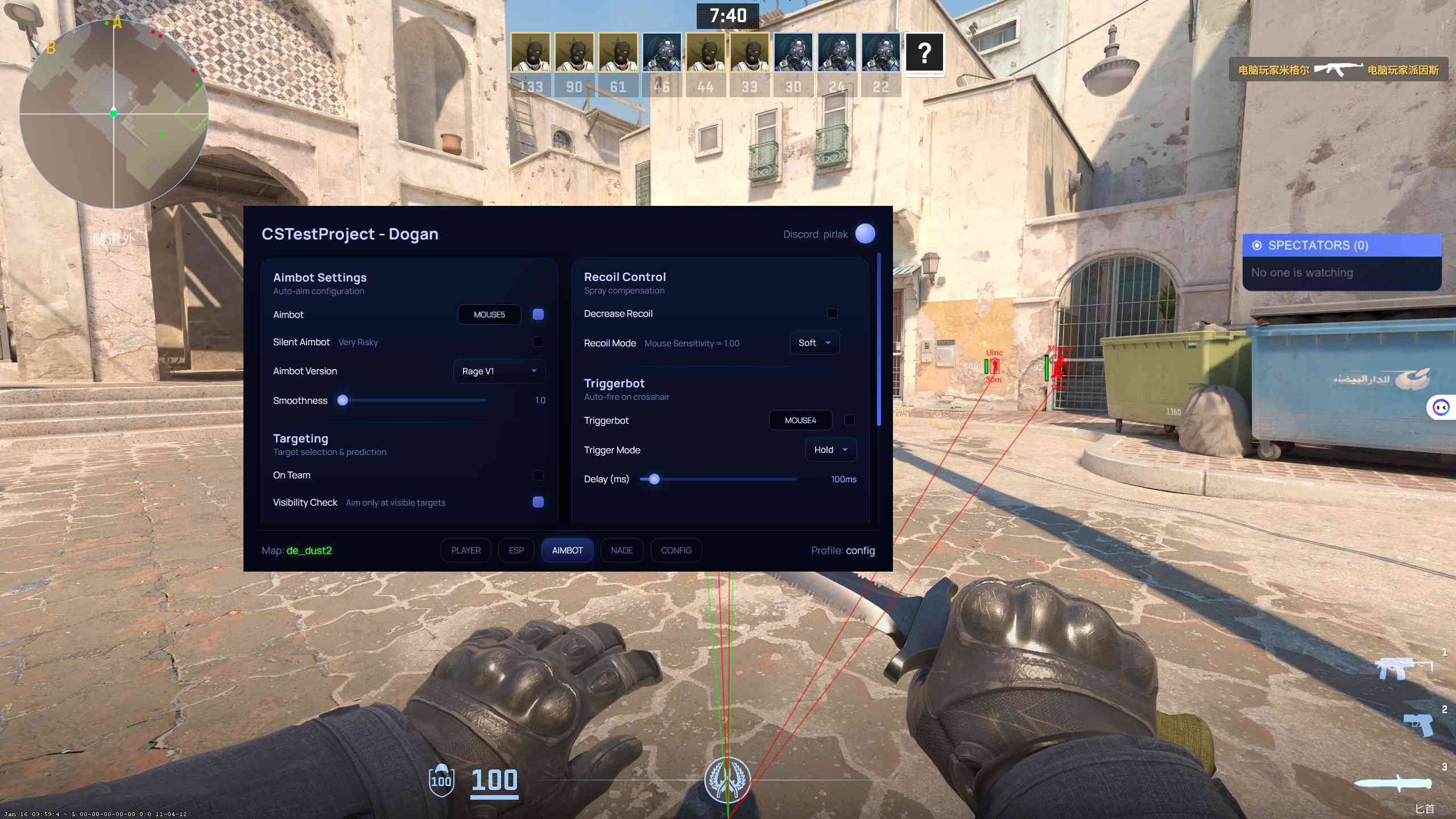 CS2-Dogan外部多功能辅助v1.1.1.6 TC辅助网www.tcsq1.com9957