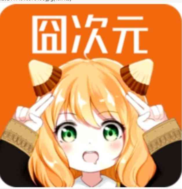 囧次元漫画Pro_v1.03纯净版 TC辅助网www.tcsq1.com7375