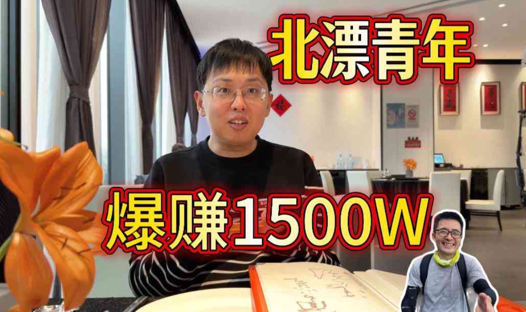 摩的司机徐师傅:B站付费充电专属视频上新 TC辅助网www.tcsq1.com5584