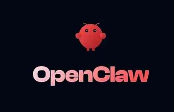 OpenClaw龙虾实用指南(安装包+教程) TC辅助网www.tcsq1.com346