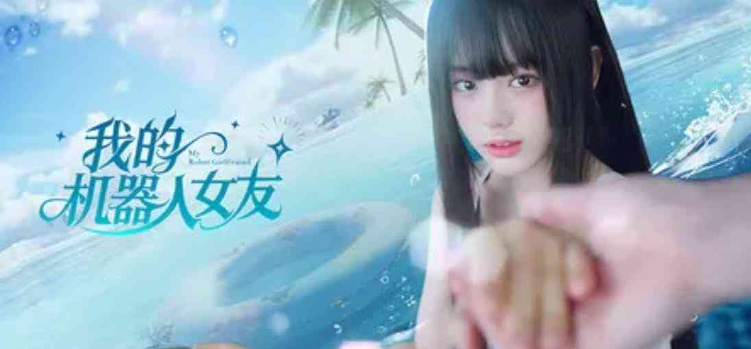 我的机器人女友 V20260315 全DLC 官方中文 TC辅助网www.tcsq1.com180
