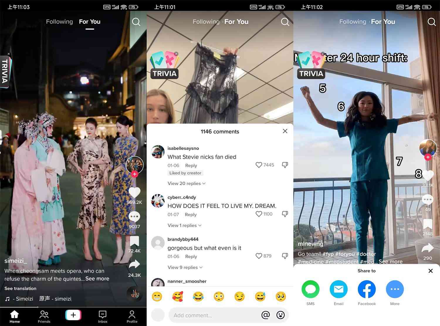 安卓TikTok v45.5.3抖音海外版 TC辅助网www.tcsq1.com9334