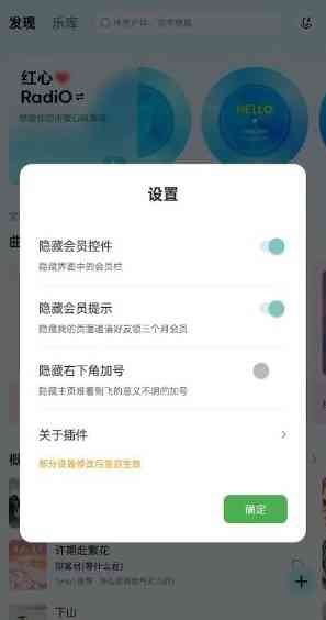 酷狗概念版5.2.2纯净版 TC辅助网www.tcsq1.com1530