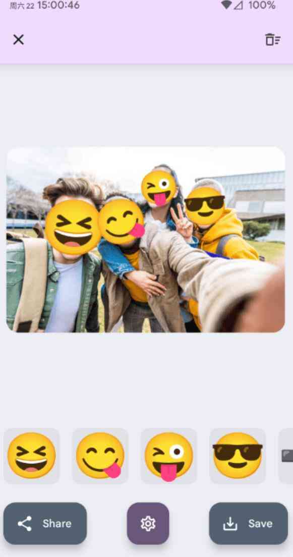 一键把人脸遮挡添加Emoji 本地离线处理 EmojiFace TC辅助网www.tcsq1.com8488