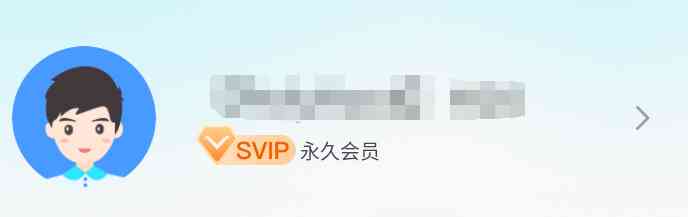 哪吒游戏加速v3.5.6高级版 TC辅助网www.tcsq1.com8482