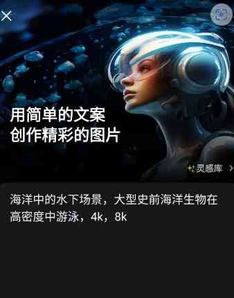 CapCut 剪映国际版v18.3.0专业版 TC辅助网www.tcsq1.com4762