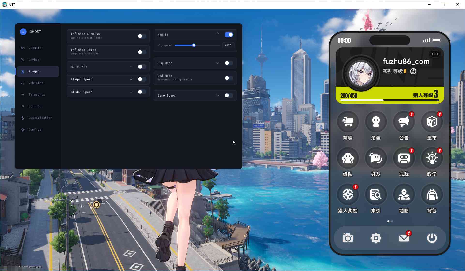异环Ghost多功能辅助1.1.3国际服 TC辅助网www.tcsq1.com3637