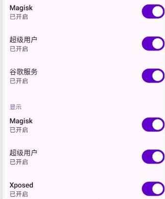 Virtual Master 虚拟大师v3.2.66高级版 TC辅助网www.tcsq1.com6583