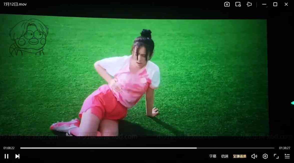 功夫女足(2026) [TC1080P] TC辅助网www.tcsq1.com8595