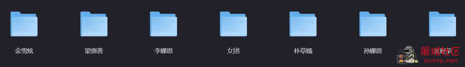 6位韩国明星+女团线下活动热舞现场合集 TC辅助网www.tcsq1.com8331
