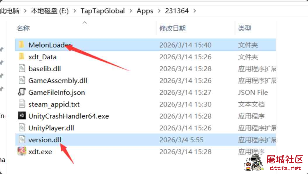 心动小镇Bugtopia多功能Mod3.0国际服 TC辅助网www.tcsq1.com1422