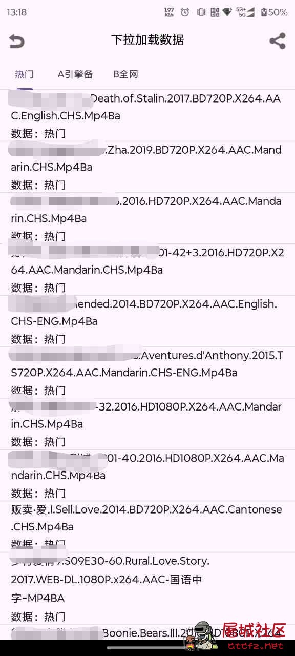 鲸鱼搜索26.09.19.01BT搜索 TC辅助网www.tcsq1.com3996