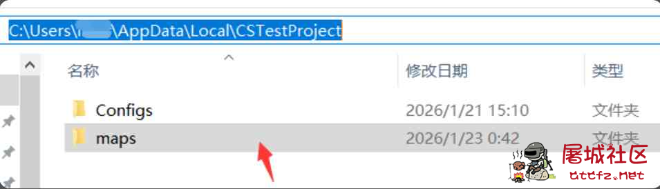 CS2-Dogan外部多功能辅助v1.1.5 TC辅助网www.tcsq1.com2261