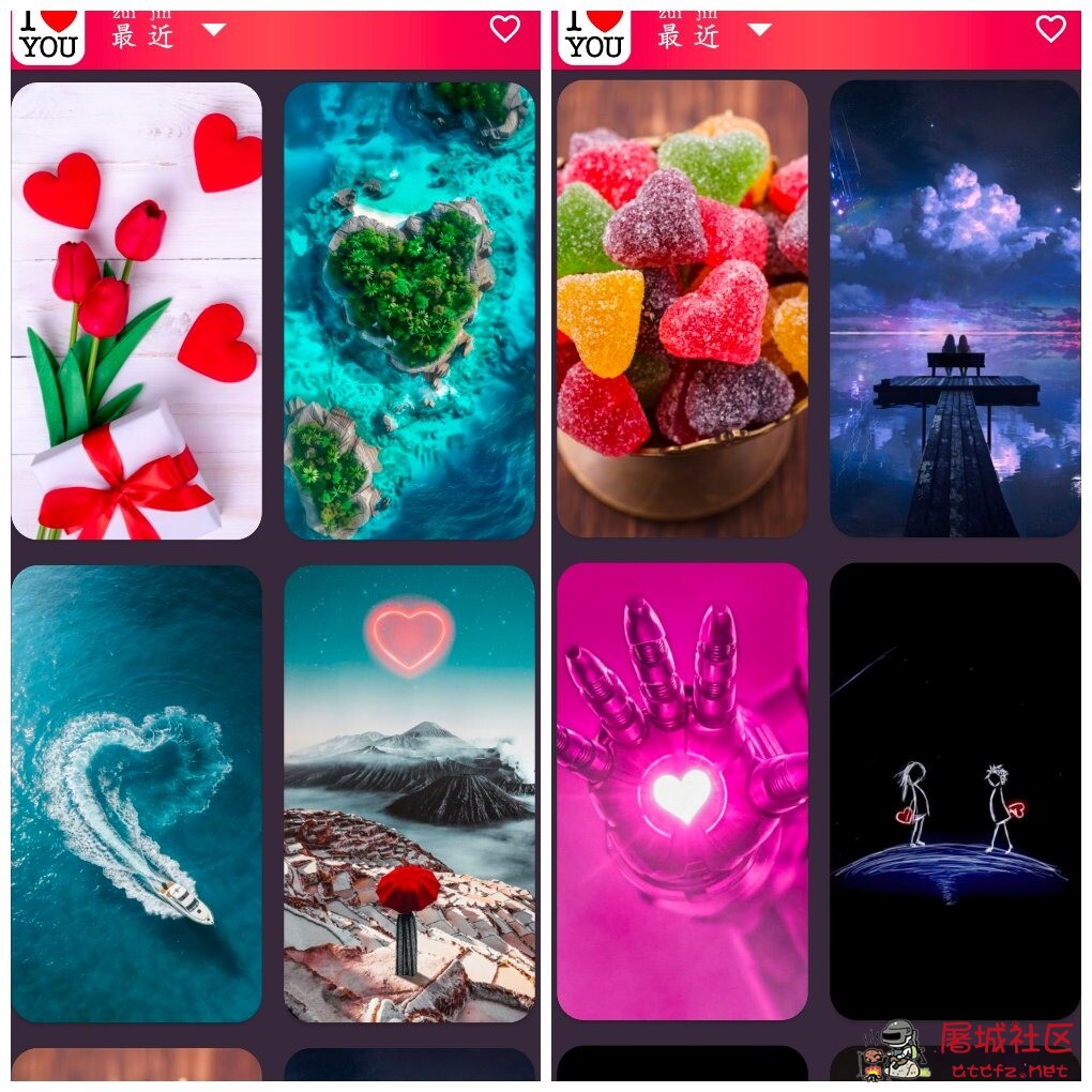 爱心壁纸v6.1.44 海量心主题壁纸 TC辅助网www.tcsq1.com4996