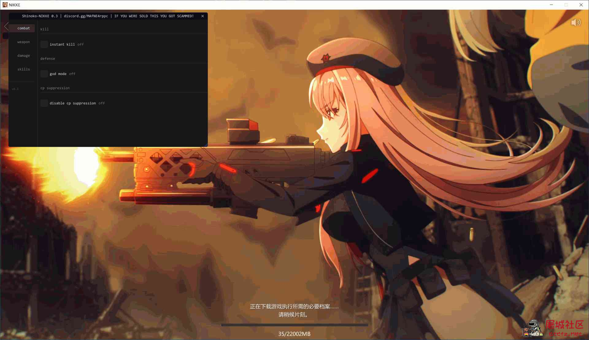 胜利女神:妮姬Shinoko多功能辅助0.1.1国际服 TC辅助网www.tcsq1.com2820