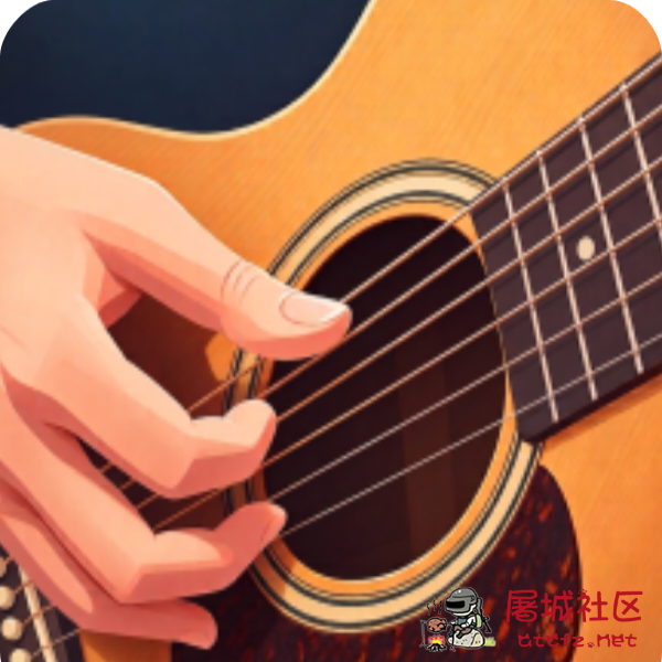 手机吉他自学v1.2.0  一款手机吉他自学App TC辅助网www.tcsq1.com4332